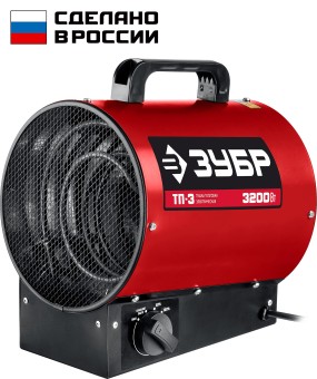 Тепловая пушка электрическая ТП-3 ЗУБР 3 кВт Тепловая пушка электрическая ТП-3 ЗУБР 3 кВт