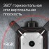Ротационный нивелир RGK SP-502 с калибровкой Ротационный нивелир RGK SP-502 с калибровкой