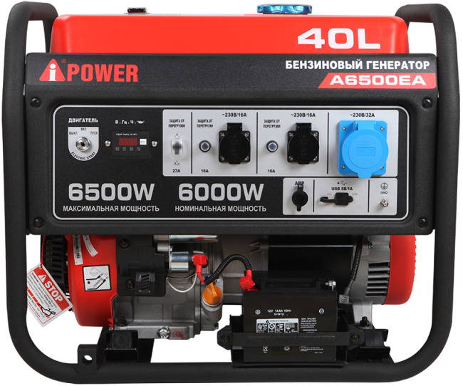 Бензиновый генератор A-iPower A6500EA + блок автозапуска A-iPower 230 В, 50 А + транспортировочный комплект A-iPower L Бензиновый генератор A-iPower A6500EA + блок автозапуска A-iPower 230 В, 50 А + транспортировочный комплект A-iPower L
