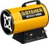 Тепловая пушка газовая SG-25 STEHER 18 кВт Тепловая пушка газовая SG-25 STEHER 18 кВт