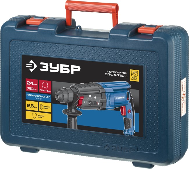 Перфоратор SDS Plus ЗП-24-750 К ЗУБР Перфоратор SDS Plus ЗП-24-750 К ЗУБР