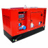 Дизельный генератор Europower EPS 11 DE Дизельный генератор Europower EPS 11 DE