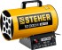 Газовая тепловая пушка SG-10 STEHER 10 кВт Газовая тепловая пушка SG-10 STEHER 10 кВт