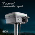 Комплект GNSS-приёмник RGK SR1 с контроллером RGK SC100 и вехой RGK GLS 25 Комплект GNSS-приёмник RGK SR1 с контроллером RGK SC100 и вехой RGK GLS 25