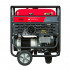 Бензиновый генератор FUBAG BS 11000 A ES Бензиновый генератор FUBAG BS 11000 A ES