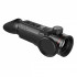 Тепловизионный монокуляр iRay Zoom ZH 38 v2 Тепловизионный монокуляр iRay Zoom ZH 38 v2