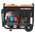 Дизельный генератор Patriot GRD 7500DAW Дизельный генератор Patriot GRD 7500DAW