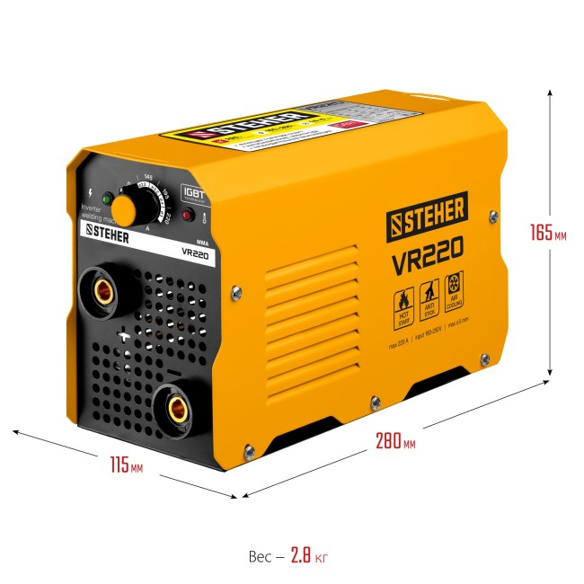 Инверторный сварочный аппарат VR-220 STEHER ММА Инверторный сварочный аппарат VR-220 STEHER ММА