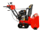 Снегоуборочная машина AS7615LE A-iPower Снегоуборочная машина AS7615LE A-iPower