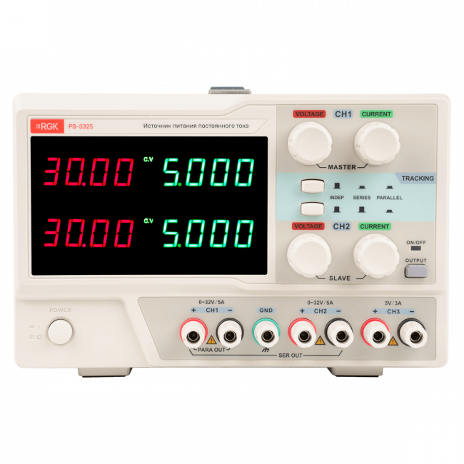 Источник питания RGK PS-3325 Источник питания RGK PS-3325