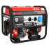 Бензиновый генератор A-iPower A7500EA + блок автозапуска A-iPower 230 В, 50 А Бензиновый генератор A-iPower A7500EA + блок автозапуска A-iPower 230 В, 50 А