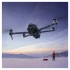 Квадрокоптер DJI Mavic 4 Pro Fly More Combo (DJI RC 2) комплект
