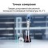 Контактный термометр RGK CT-103 с поверкой Контактный термометр RGK CT-103 с поверкой