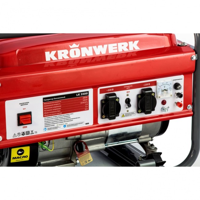 Генератор бензиновый LK 3500, 2.8 кВт, 230 В, бак 15 л, ручной старт Kronwerk Генератор бензиновый LK 3500, 2.8 кВт, 230 В, бак 15 л, ручной старт Kronwerk