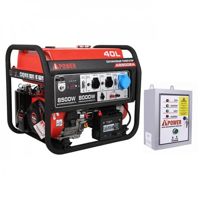Бензиновый генератор A-iPower A8500EA + блок автозапуска A-iPower 230 В, 50 А Бензиновый генератор A-iPower A8500EA + блок автозапуска A-iPower 230 В, 50 А