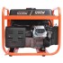 Бензиновый генератор Patriot GRS 1500 Бензиновый генератор Patriot GRS 1500
