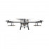 Комплект квадрокоптер DJI Agras T30 + 4 АКБ + ЗУ Комплект квадрокоптер DJI Agras T30 + 4 АКБ + ЗУ