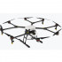 Октокоптер DJI Agras MG-1 Октокоптер DJI Agras MG-1