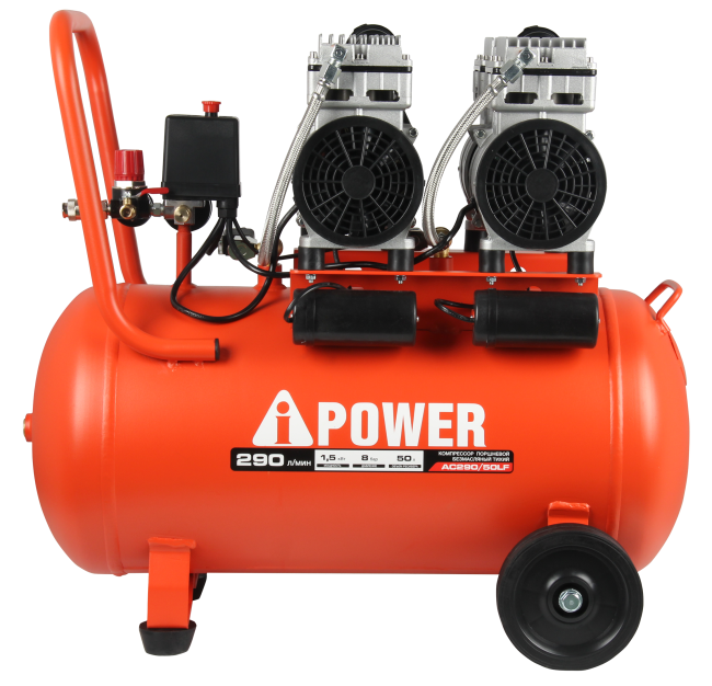 Компрессор поршневой безмасляный AC290/50LF A-iPower Компрессор поршневой безмасляный AC290/50LF A-iPower