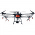 Квадрокоптер DJI Agras T16 Квадрокоптер DJI Agras T16