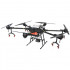 Квадрокоптер DJI Agras T16 Квадрокоптер DJI Agras T16